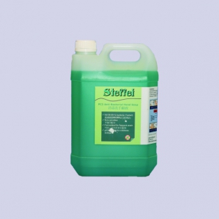 sanitary-bins