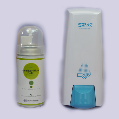 sanitary-bins