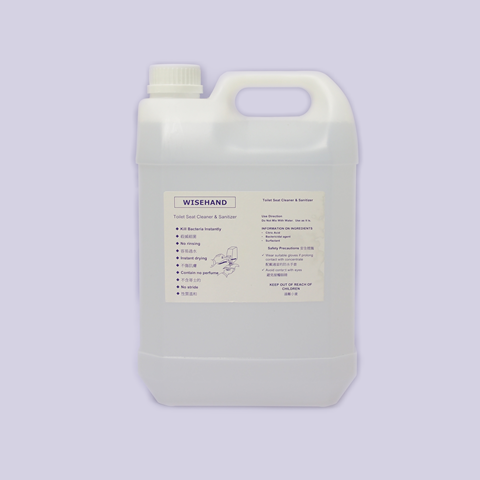 sanitary-bins