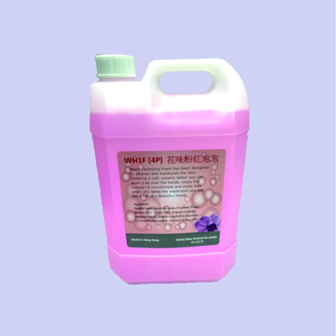sanitary-bins