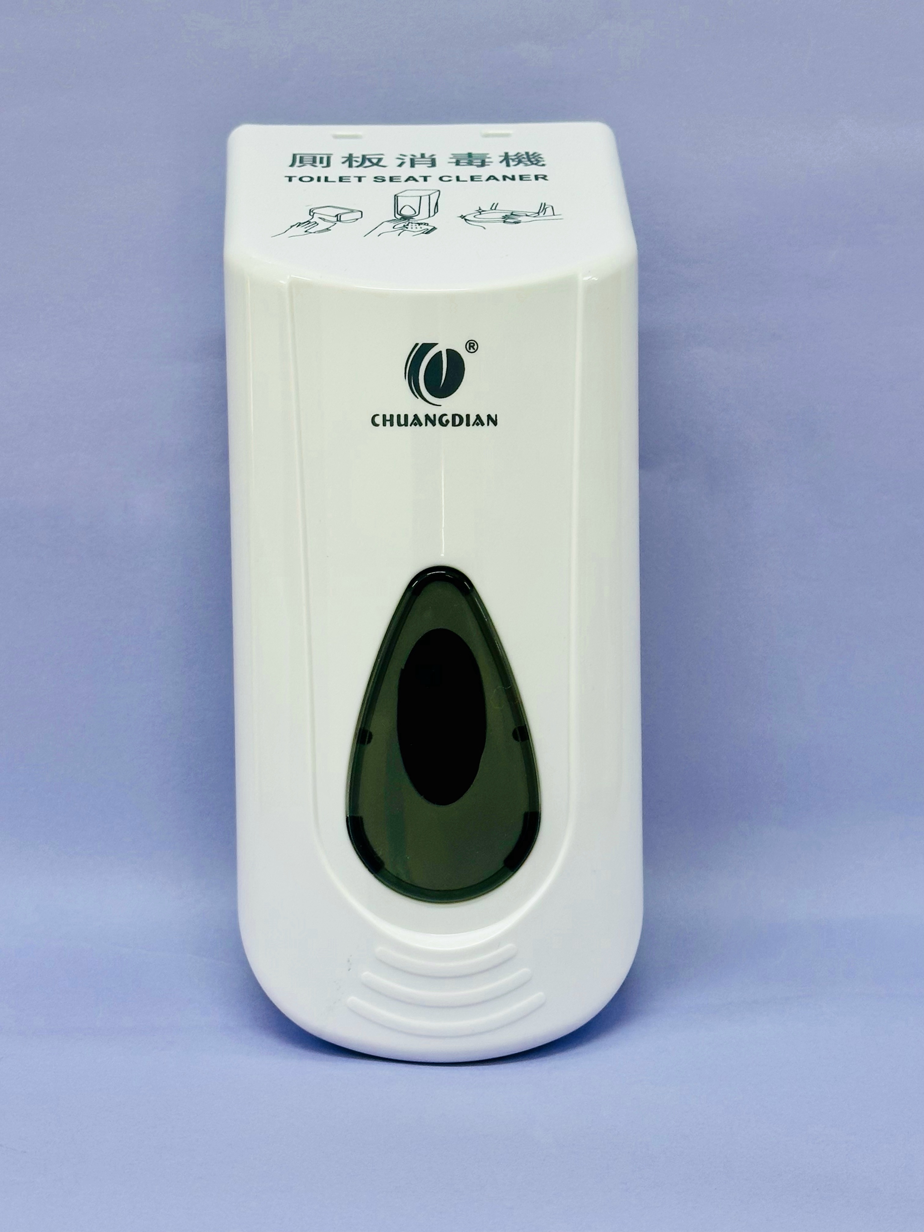 sanitary-bins